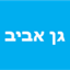 B144 Logo - Link to main page